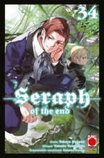 Seraph of the End